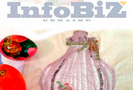 InfoBiz №19