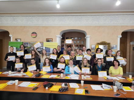 Всеукраїнський семінар BiZ з молодіжної роботи (змішаний формат роботи офлайн/онлайн)