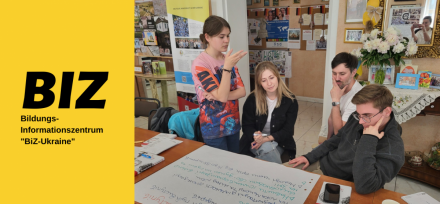 Всеукраїнський семінар BIZ 2025: можливості для лідерів молодіжних клубів та активної молоді ГО етнічних німців України