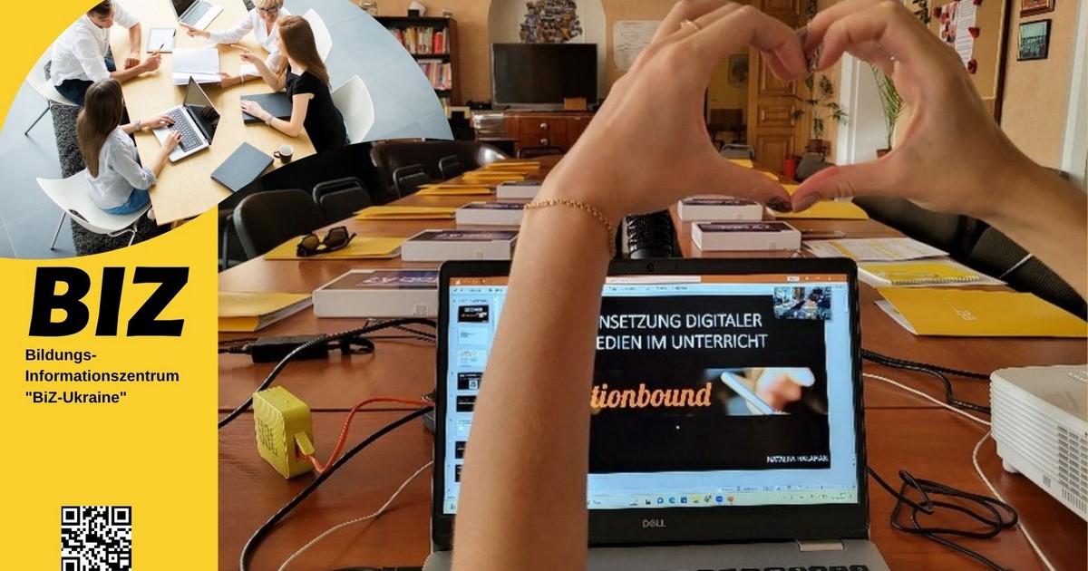 Всеукраїнський вебінар BIZ: Розвиток партнерства між містами та громадами України та Німеччини для громадських організацій  етнічних німців