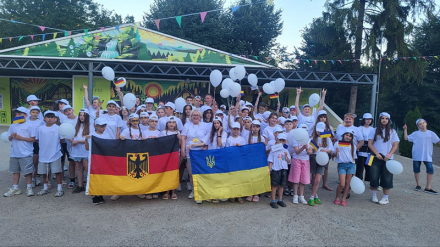 Всеукраїнський дитячий мовний табір KINDERSPRACHAKADEMIE 2026 завершив свою роботу
